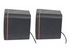Manhattan 2600 Series Speaker System, Small Size, Big Sound, Two Speakers, Stereo, USB power, Output: 2x 3W, 3.5mm plug for sound, In-Line volume control, Cable 0.9m, Black, Three Year Warranty, Box
