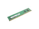 DDR4 - modul