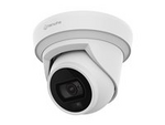 WiseNet Q QNE-C8013RL