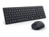 Dell Silent Keyboard and Mouse KM555