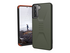 UAG Rugged Case for Samsung Galaxy S21 Plus 5G [6.7-inch]
