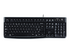 Logitech K120 - tangentbord