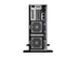 HPE ProLiant ML350 Gen11 Base