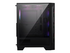 MSI MAG FORGE 120A AIRFLOW