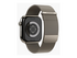Vonmählen Milanese Loop 2