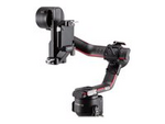 R Vertical Camera Mount