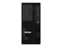 Lenovo ThinkSystem ST45 V3