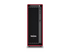 Lenovo ThinkStation P5