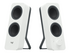 Logitech Z207 - högtalare