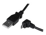 2m Micro USB Cable Cord