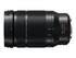 Leica H-ES50200E9 - telezoomobjektiv