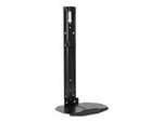 Fusion 14" Above or Below Shelf For X-Large Display Mount