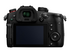 Panasonic Lumix G DC-GH5M2