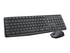 Logitech MK235 - sats med tangentbord och mus