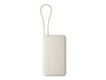 PB1067 - Power bank