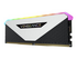 CORSAIR Vengeance RGB RT