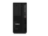 Lenovo ThinkStation P2 Tower Gen 2