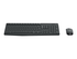 Logitech MK235 - sats med tangentbord och mus
