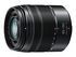 Panasonic Lumix H-FS45150