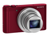 Sony Cyber-shot DSC-WX500