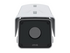 AXIS Q21 Series Q2112-E