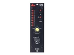 dbx 520 - De-esser module