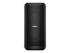 Bose Sub1 Powered Bass Module