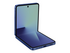 Samsung Galaxy Z Flip7