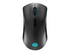 Lenovo Legion M600 Gaming Mouse