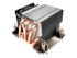 Dynatron N-11 - processorkylare
