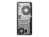 HP Z1 G1i - tower Core Ultra 9 285 2.5 GHz