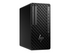HP Z1 G1i - tower Core Ultra 9 285 2.5 GHz