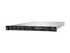 HPE ProLiant DL360 Gen10 Plus