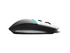 Alienware Advanced Gaming Mouse AW558