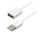 3m White USB 2.0 Extension Cable Cord
