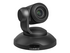 Vaddio ConferenceSHOT AV