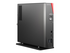 Fujitsu ESPRIMO G9012