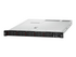 Lenovo ThinkSystem SR630