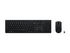 Lenovo Professional - sats med tangentbord och mus full size