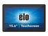 Elo I-Series 2.0 - allt-i-ett