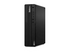 Lenovo ThinkCentre M75s Gen 2