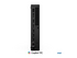 Lenovo ThinkCentre neo 50q Gen 6