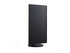 Sharp MultiSync EA272Q