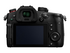 Panasonic Lumix G DC-GH5M2