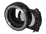Drop-in Filter Mount Adapter