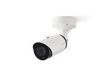 DINION inteox 7100i IR NBE-7604-AL