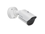 DINION 7100i IR NBE-7704-AL