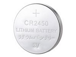 Ultimate - Batteri CR2450