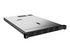 Lenovo ThinkSystem SR630
