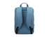 Lenovo Casual Backpack B210